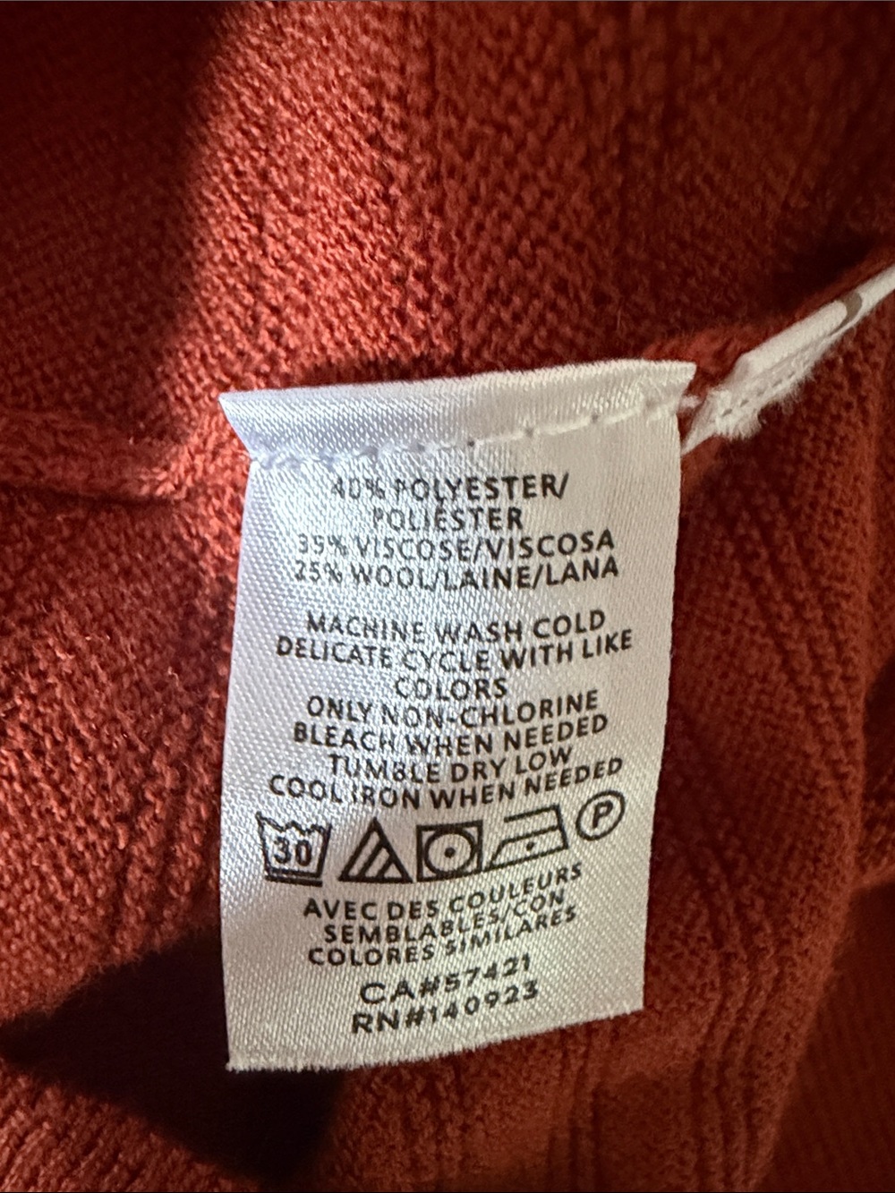LOFT Rust Short-Sleeve Lightweight Ruffle Sweater - Picture 7 of 7
